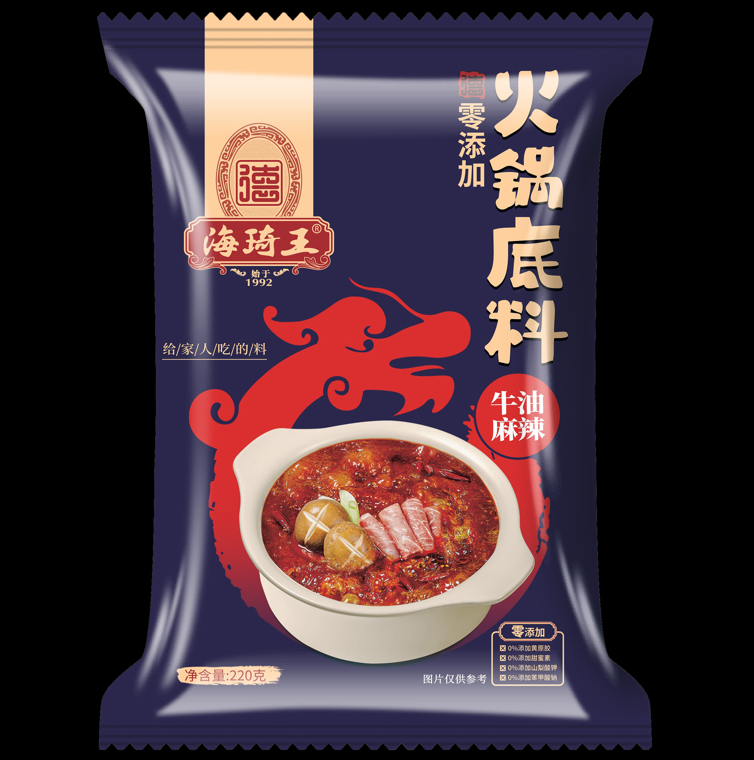 火锅底料 - 我们的产品 - 北京海琦王食品科技有限公司